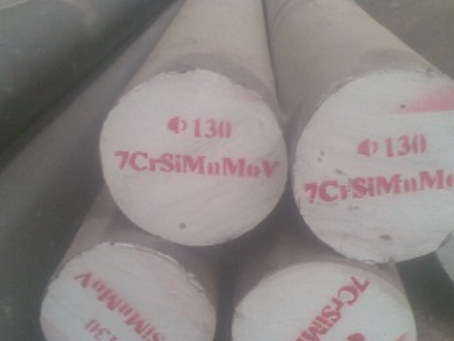海南7CrSiMnMoV工具钢