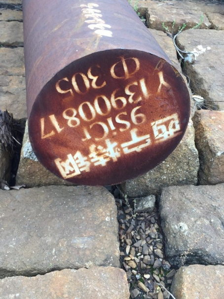 海南9CrSi工具钢