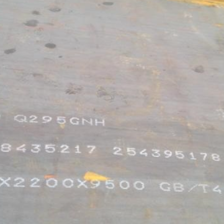 海南Q235NHB耐候板
